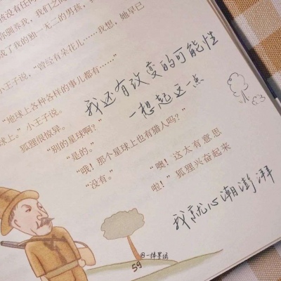 滦平FurryQQ群介绍